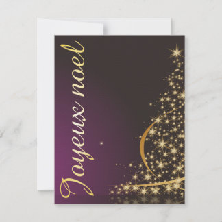 Motif de Noël pourpre avec arbre de Noël doré Invitation