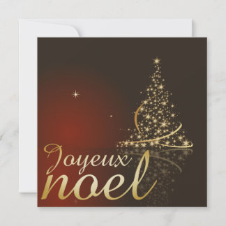 Motif de Noël rouge avec arbre de Noël doré Invitation