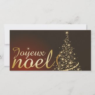Motif de Noël rouge avec arbre de Noël doré
