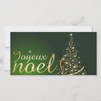 Motif de Noël vert avec arbre de Noël doré Thank You Card