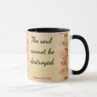 Motivational Beige Gita Desire Dissatisfaction Mug