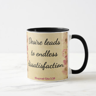 Motivational Beige Gita Desire Dissatisfaction Mug