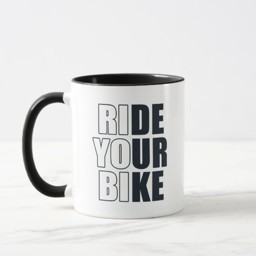 Motivational cycling quote mug