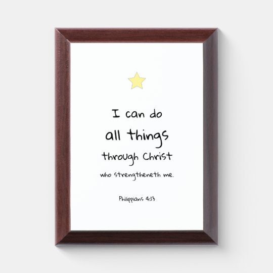 Motivational Encouraging Bible Verse Quote Award Plaque