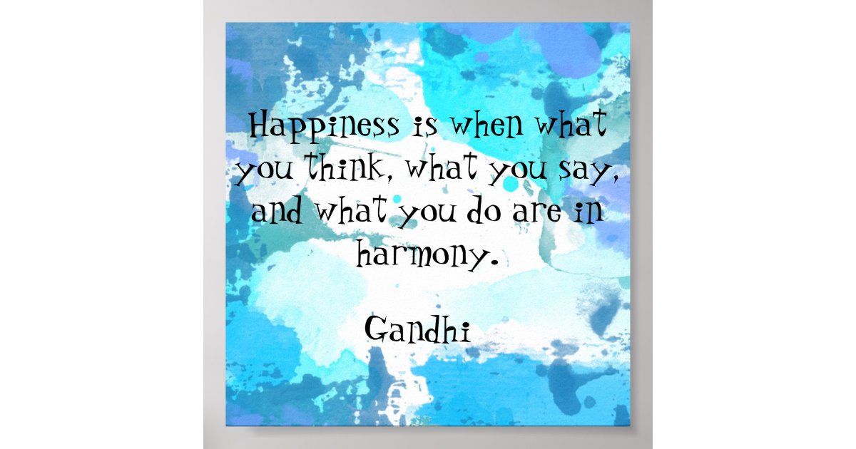 Motivational Inspirational Quote Poster Print | Zazzle