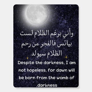 Motivational quote board