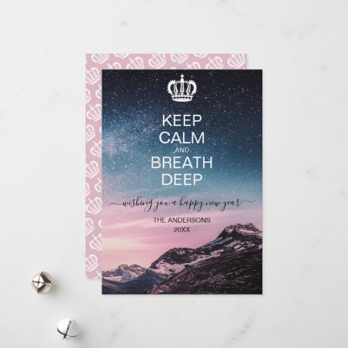 Motivational Quote Happy New Year Photo  Holiday Card