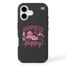 Motivational Quote iPhone 16 Cases