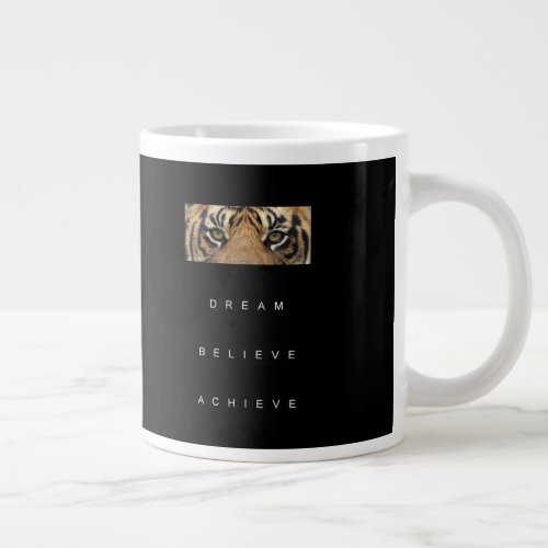 Motivational Tiger  Success Quote Template Dream Giant Coffee Mug
