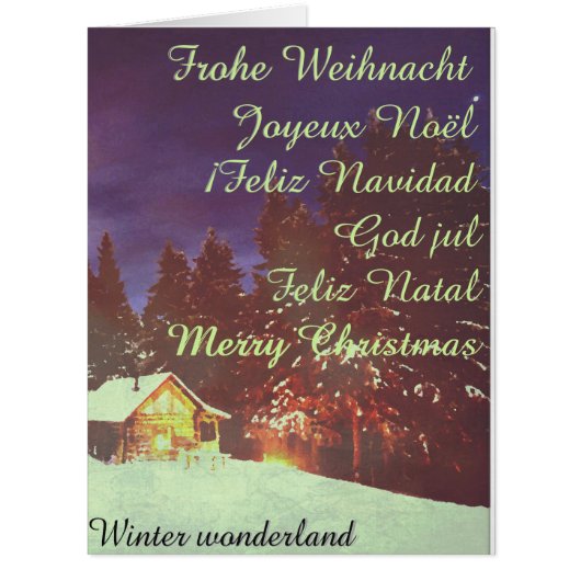 Motive for Christmas winters wonderland (Front)