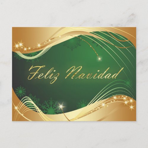 Motivo dorado de Navidad con fondo verde Postcard