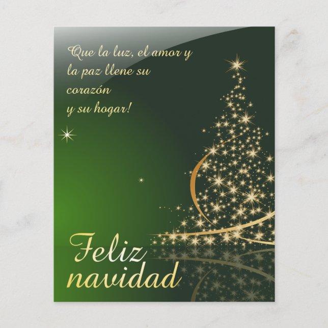 Motivo navideño verde con arbol de navidad. V2.0 (Front)