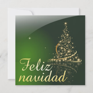 Motivo navideño verde con arbol de navidad. V2.0
