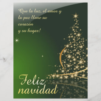 Motivo navideño verde con arbol de navidad. V2.0
