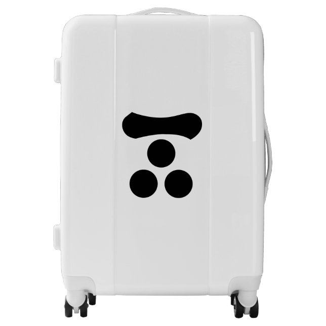 Motonari Mohri Luggage (Front)