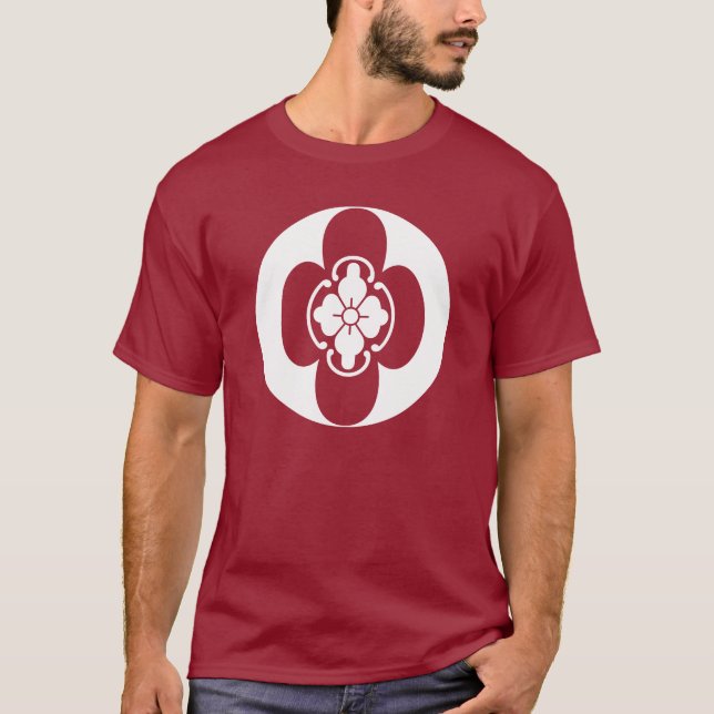 Mottagi Uri T-Shirt (Front)