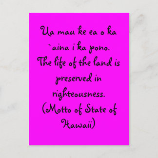 Motto of Hawaii Postcard