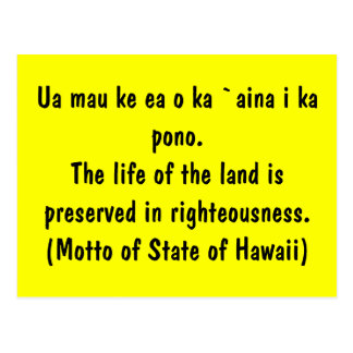 Hawaii State Motto Gifts on Zazzle