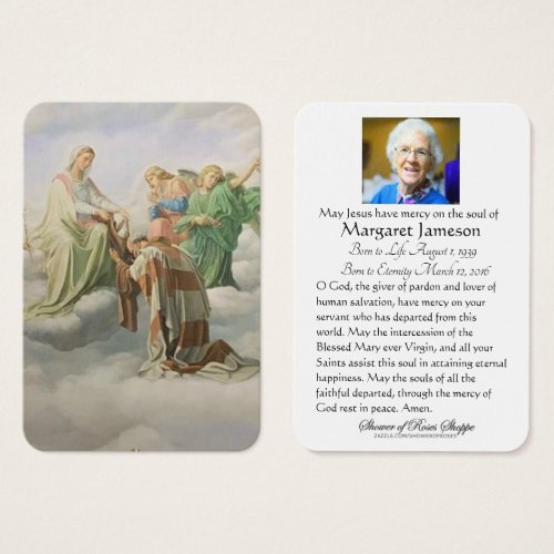 Mount Carmel  Funeral Memorial Holy Card