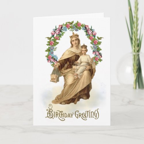 Mount Carmel Virgin Mary Jesus Catholic Vintage Card