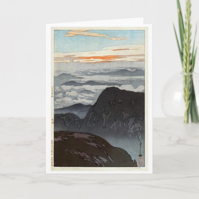 Mount Eboshi, Hiroshi Yoshida, Woodcut Card (Front)