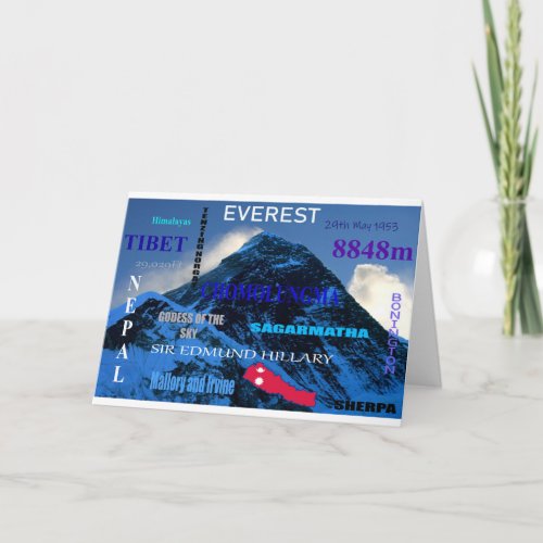Mount Everest Card