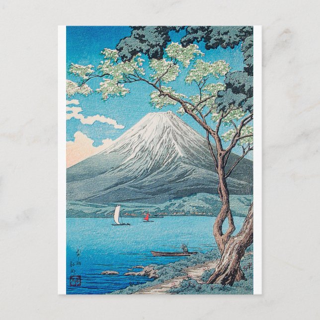 Mount Fuji from Lake Yamanaka print by H.Takahashi Postcard (Front)