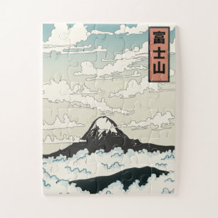 Mount Fuji Japan art block. Jigsaw Puzzle