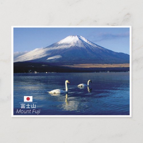 Mount Fuji _ Japan Postcard