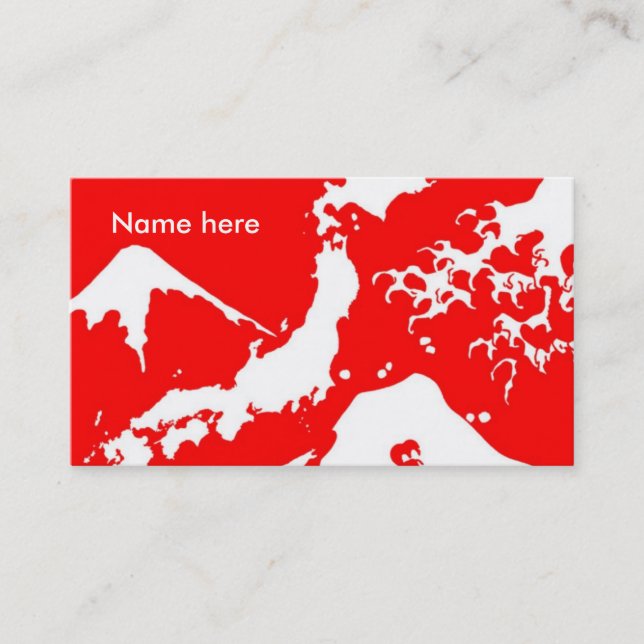 Mount Fuji Japanese Print Professional Business Card (Front)
