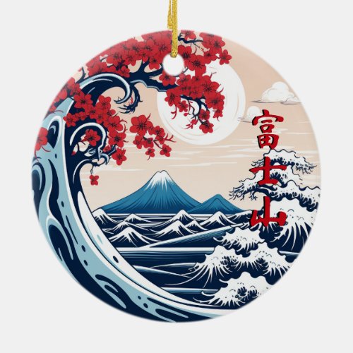 Mount Fuji Over the Waves Ceramic Ornament