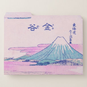 Mount Fuji Ukiyo-e Japanese Vintage Art File Folder