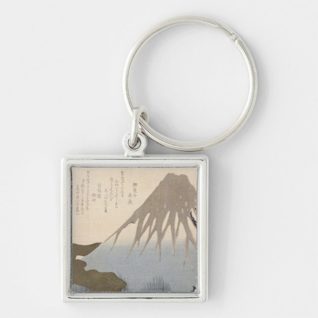 Mount Fuji Under the Snow Keychain (Front)