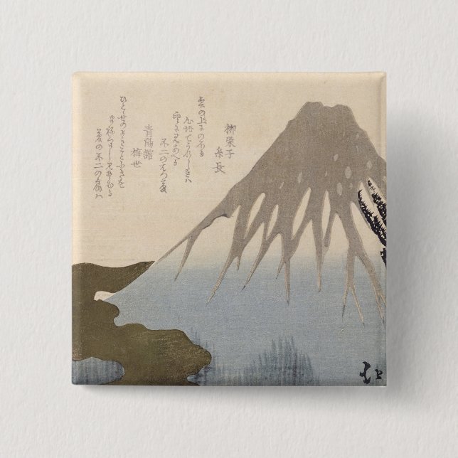 Mount Fuji Under the Snow Pinback Button (Front)