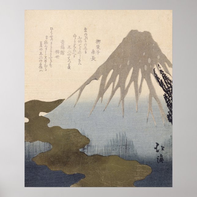 Mount Fuji Under the Snow Poster (Front)