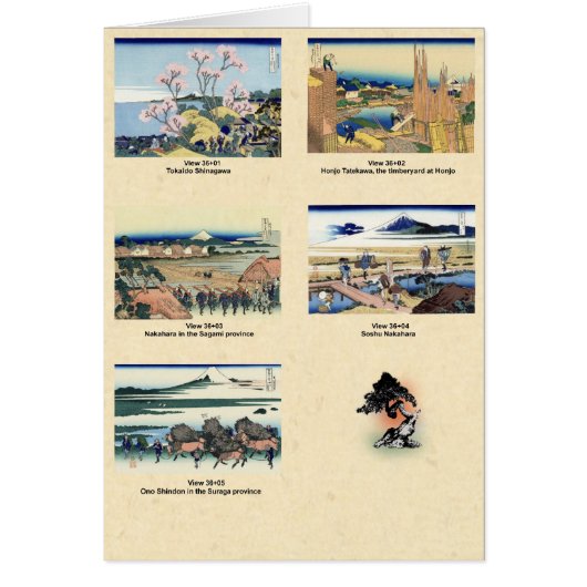 Mount Fuji view 36+01 through 36+05 Cards (Front)