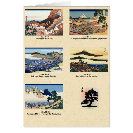 Mount Fuji view 36+06 through 36+10 Cards (Front)