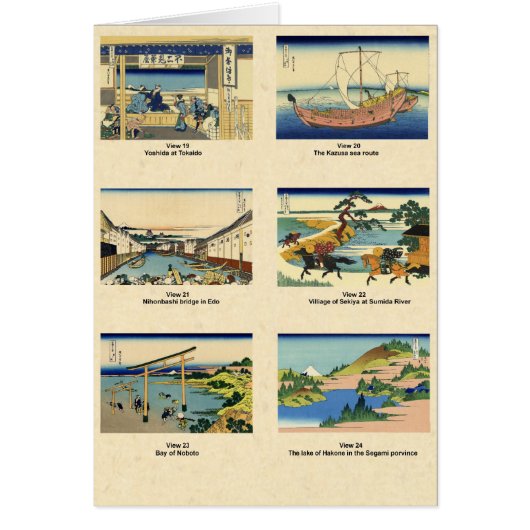 Mount Fuji views 19 through 24 Cards (Front)
