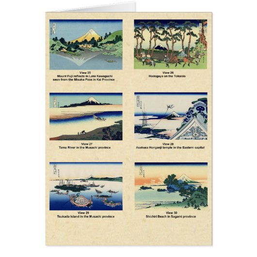 Mount Fuji views 25 through 30 Cards (Front)
