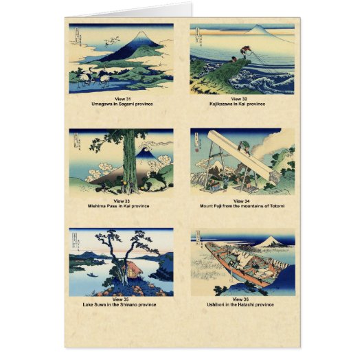 Mount Fuji views 31 through 36 Cards (Front)