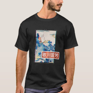 Mount Fuji Vintage Japanese Woodblock Vaporwave Ja T-Shirt