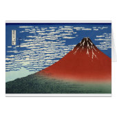 Mount Fuji Volcano Japan Painting (Front Horizontal)