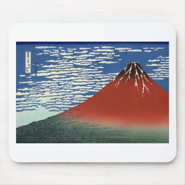Mount Fuji Volcano Japan Painting Mouse Pad (Front)