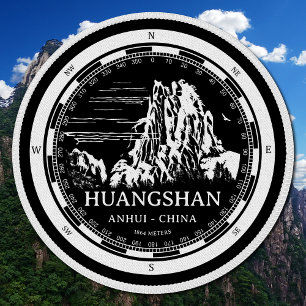 Mount Huang Shan - Yellow Mountains Anhui China Patch
