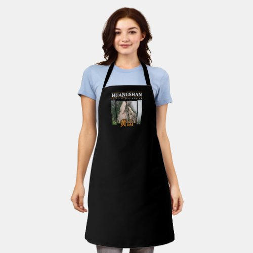 Mount Huangshan Yellow Mountains China Apron