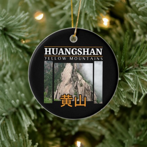 Mount Huangshan Yellow Mountains China Ceramic Ornament