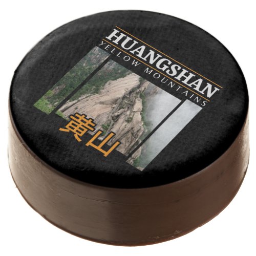 Mount Huangshan Yellow Mountains China Chocolate Covered Oreo