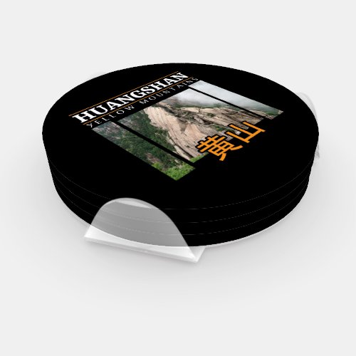 Mount Huangshan Yellow Mountains China Coaster Set