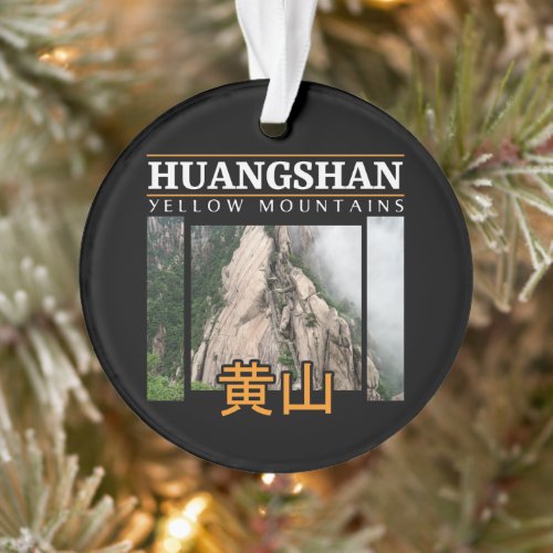 Mount Huangshan Yellow Mountains China Ornament