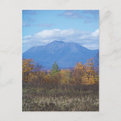 Mount Katahdin from Stacyville Maine Postcard